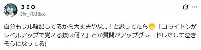 圖片8 圖片8