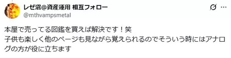 圖片10 圖片10