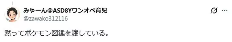 圖片9 圖片9