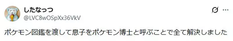 圖片11 圖片11