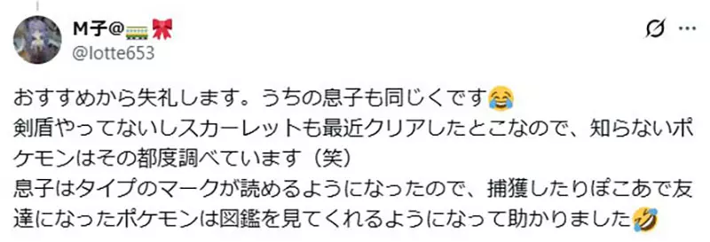 圖片5 圖片5