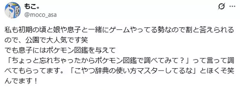 圖片14 圖片14