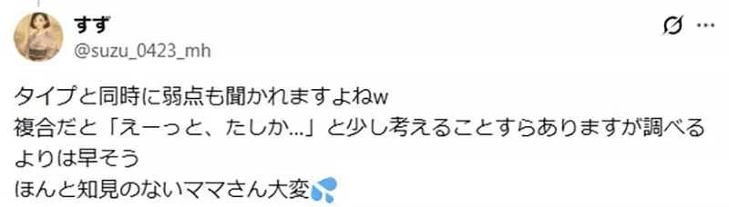 圖片6 圖片6