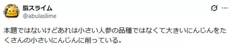 圖片4 圖片4