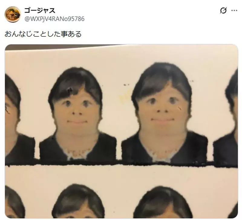 圖片7