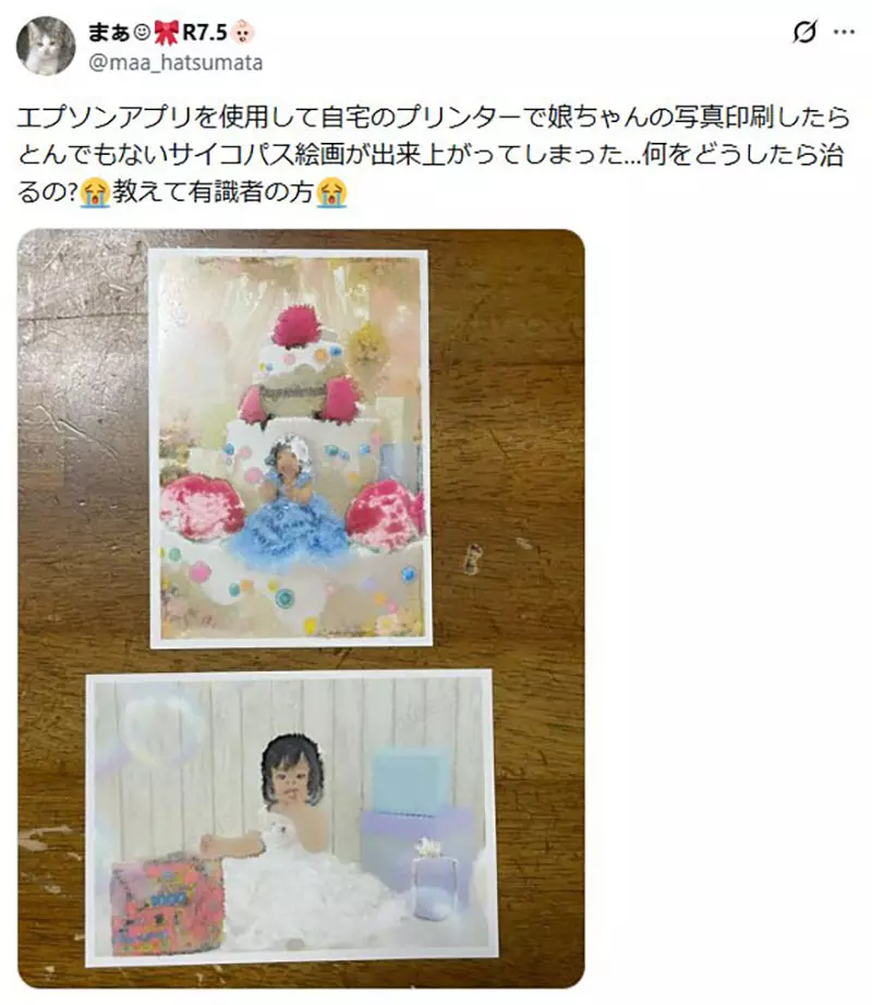 圖片2
