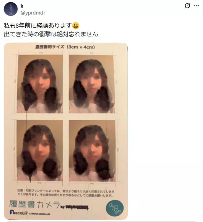 圖片8