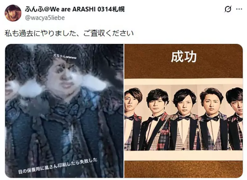 圖片14