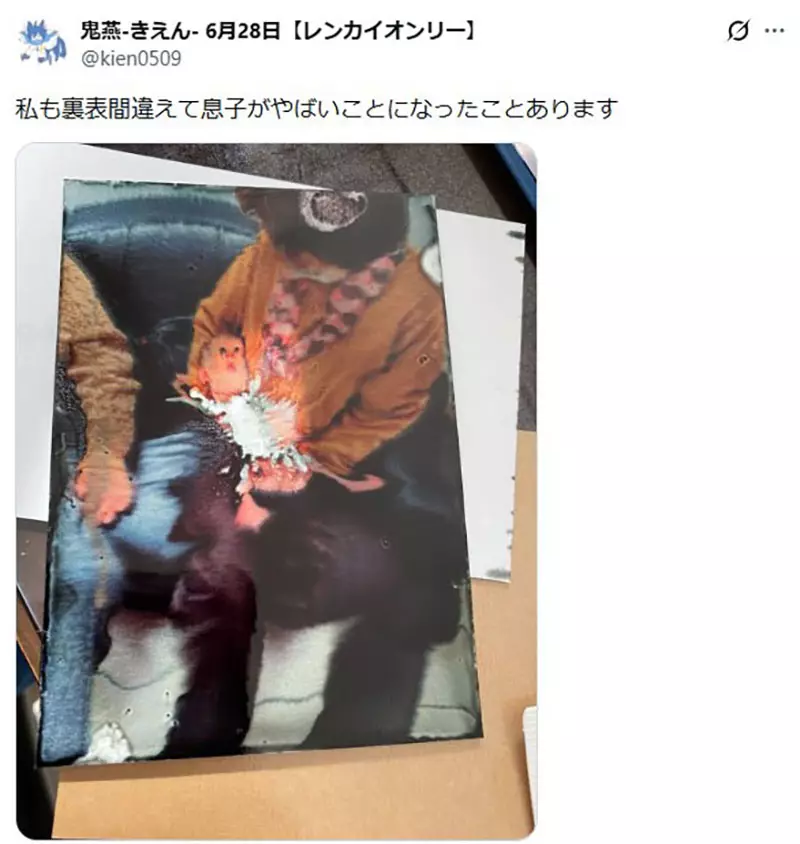 圖片13
