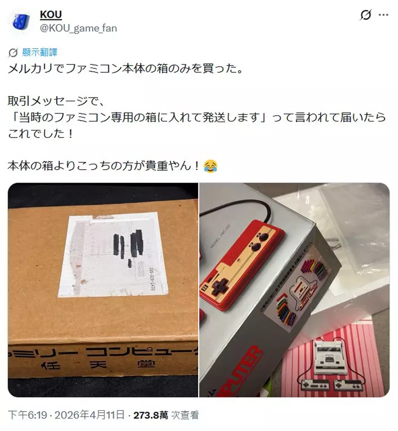 圖片6