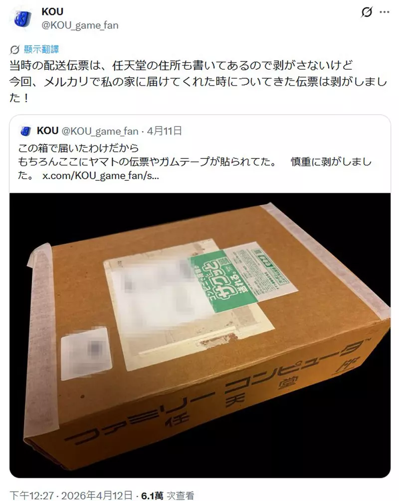 圖片4