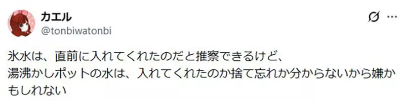圖片7