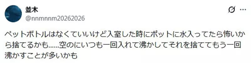 圖片15