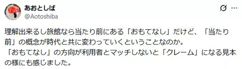 圖片9