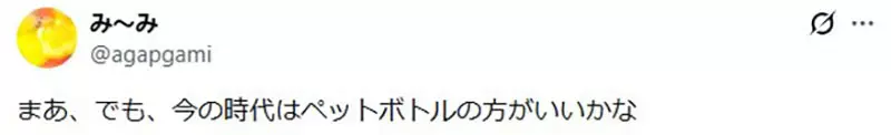 圖片11