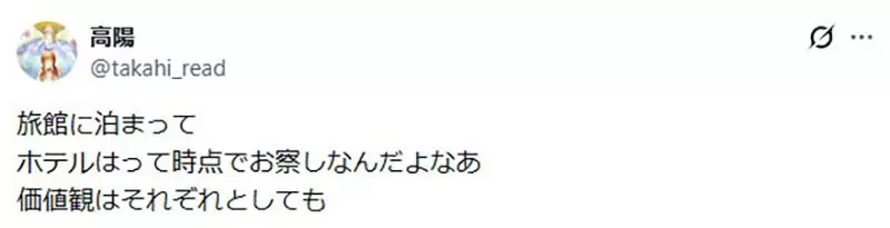 圖片13