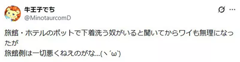 圖片14