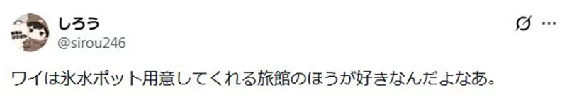 圖片6