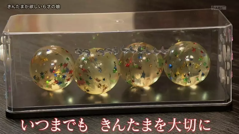 圖片39 圖片39
