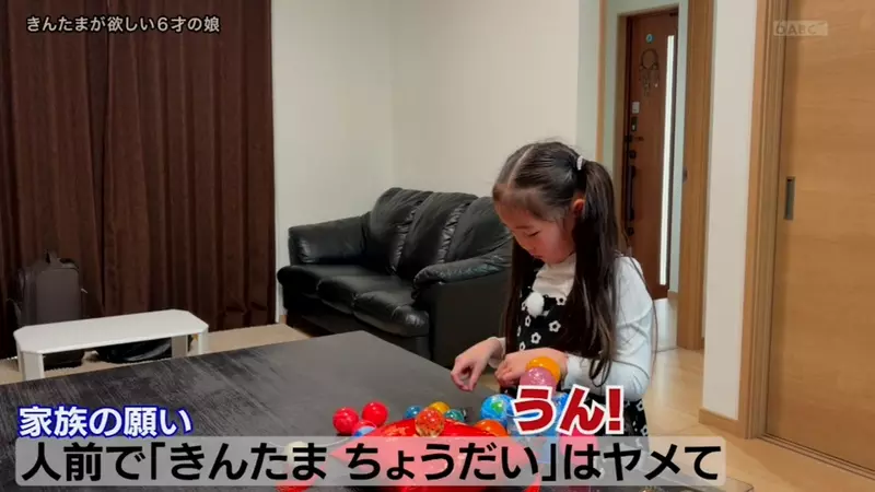 圖片37 圖片37