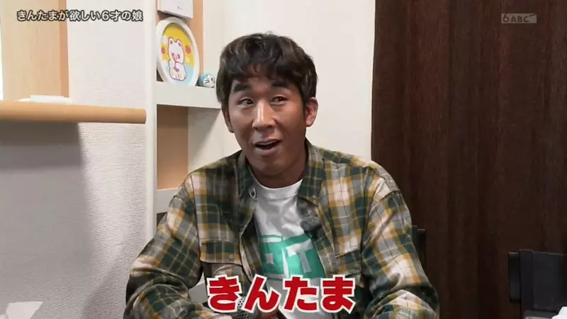 圖片8 圖片8