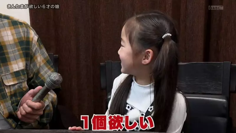 圖片18 圖片18