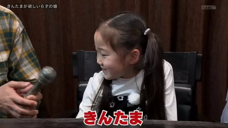 圖片7 圖片7