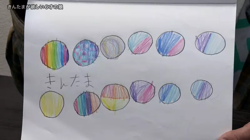 圖片21 圖片21