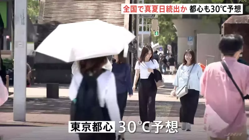 圖片2