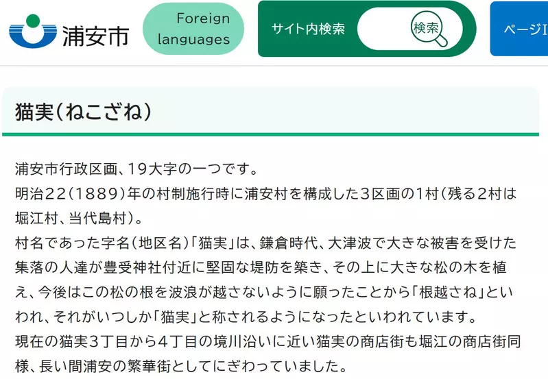 圖片3 圖片3