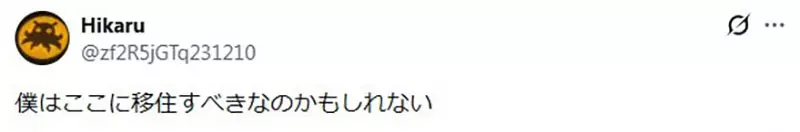 圖片5 圖片5