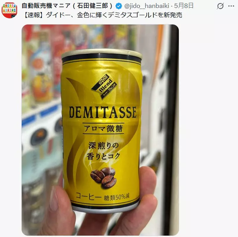 圖片2