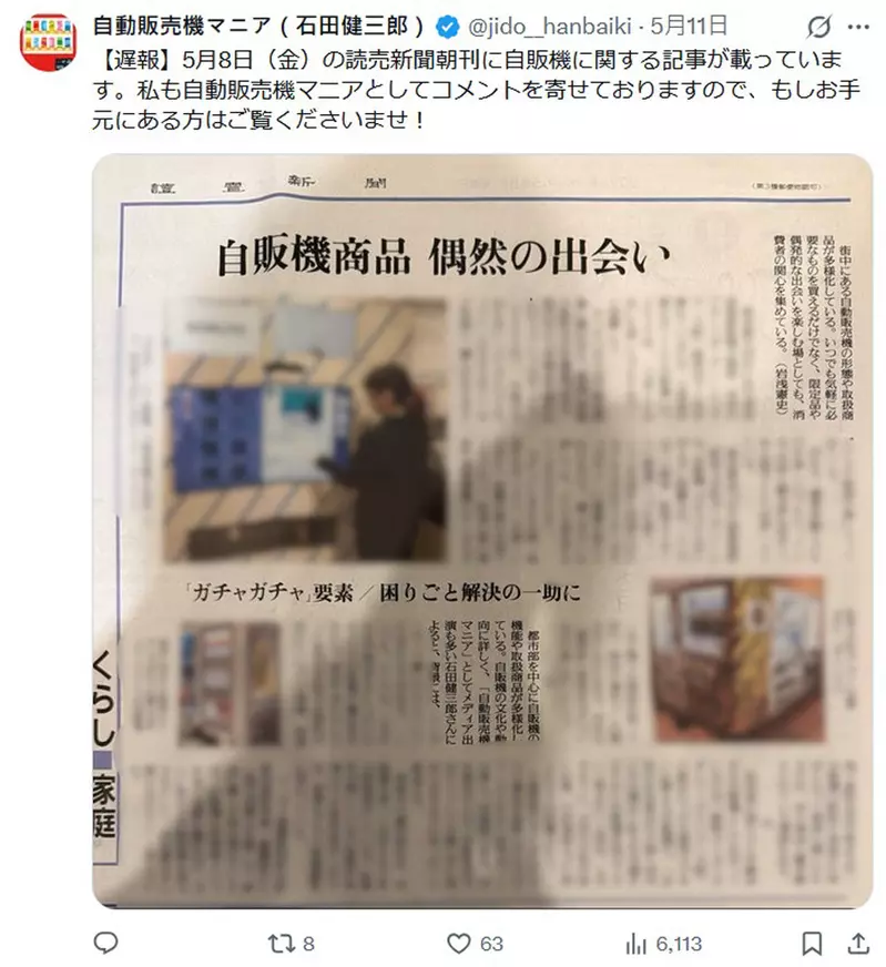 圖片3