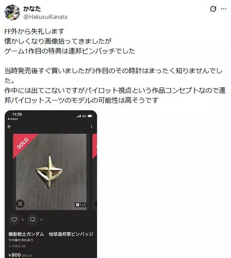 圖片14