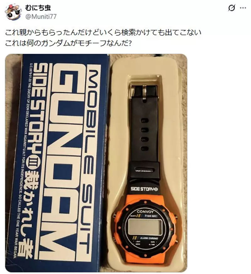 圖片2