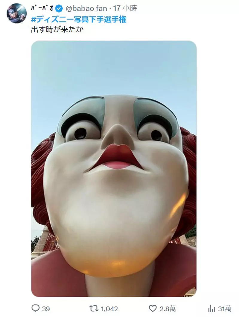 圖片18