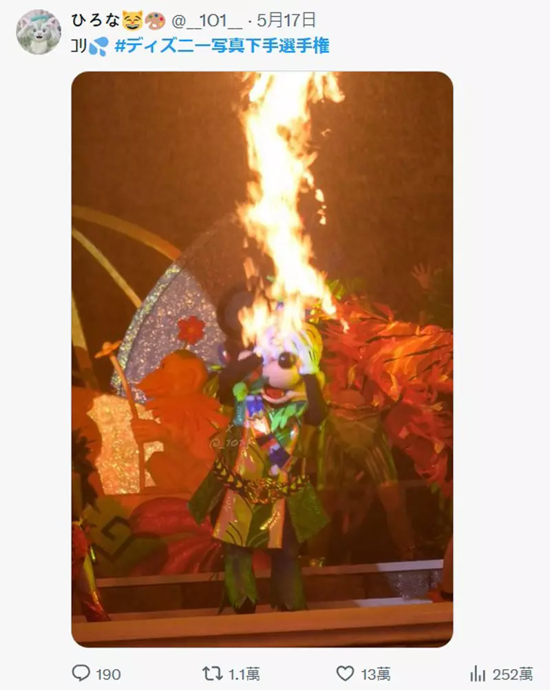 圖片3