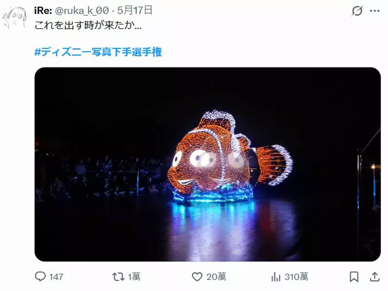 圖片9