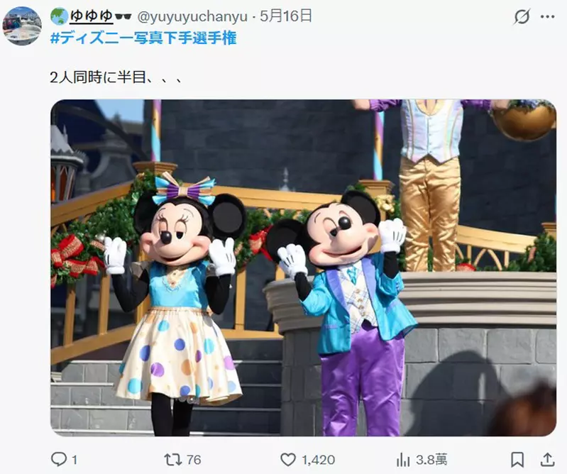圖片16