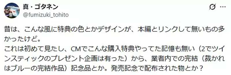 圖片11