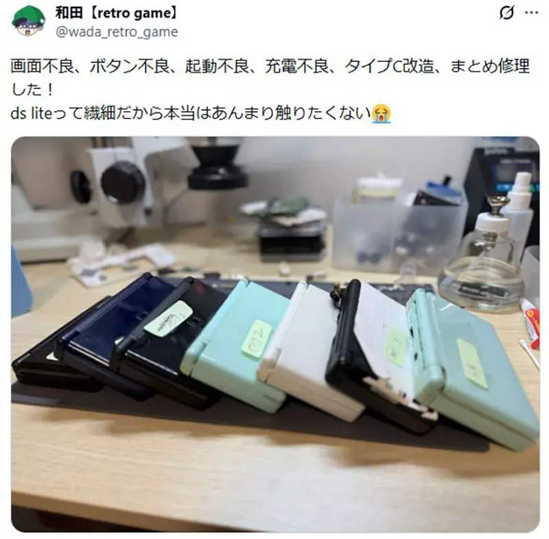 圖片2