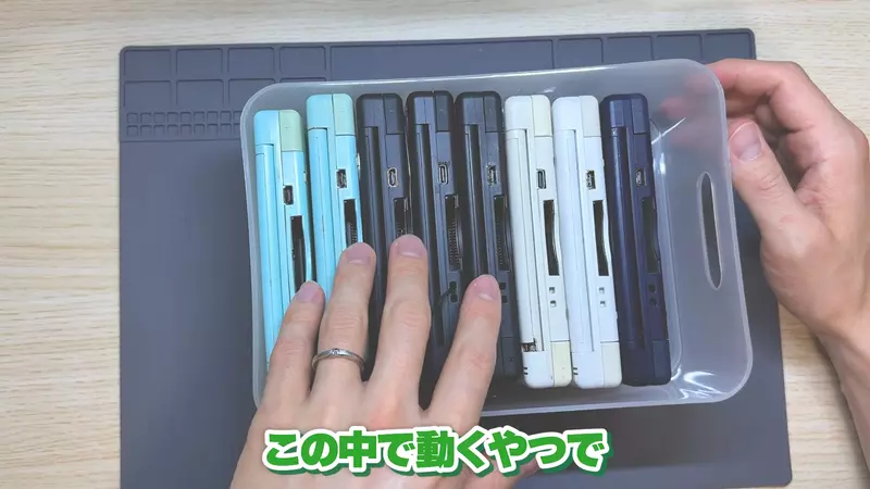 圖片3