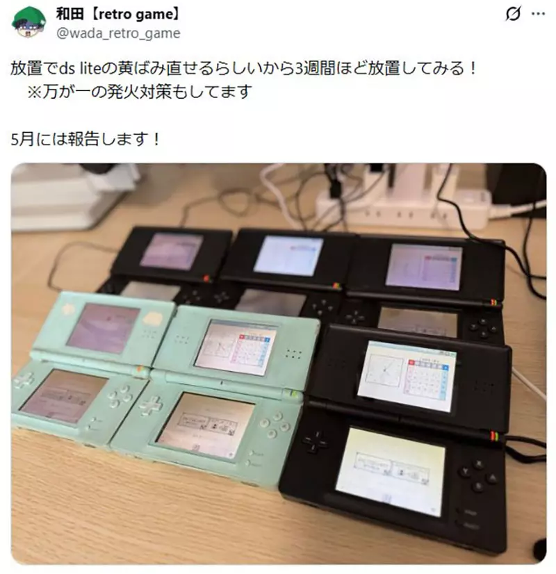 圖片8