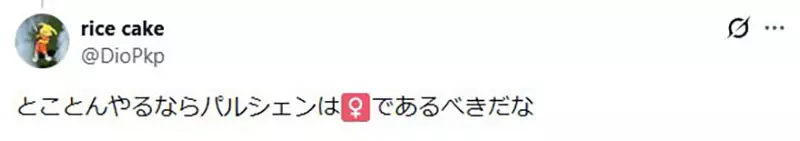 圖片13