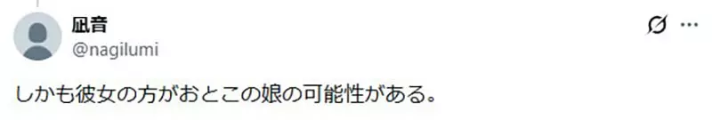 圖片14