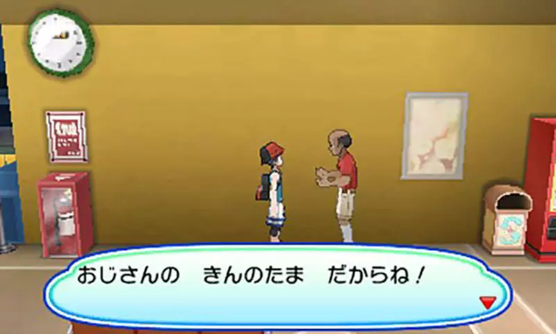 圖片17