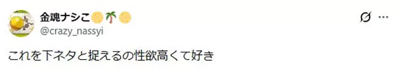 圖片8