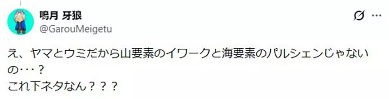 圖片9