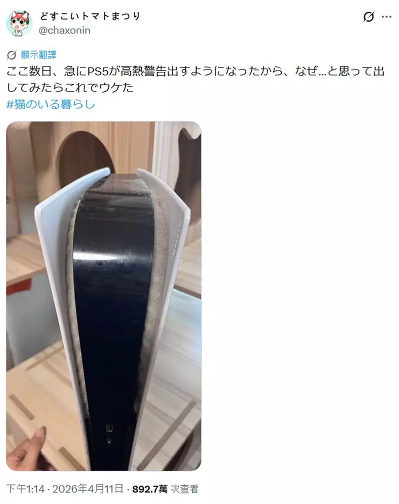 圖片4