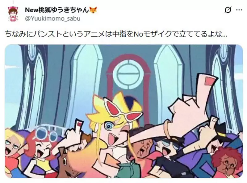 圖片3 圖片3
